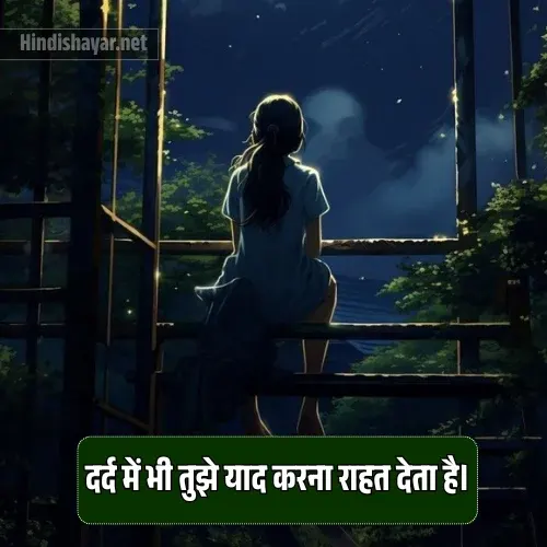 1 Line Shayari in Hindi 1 Line Shayari in Hindi