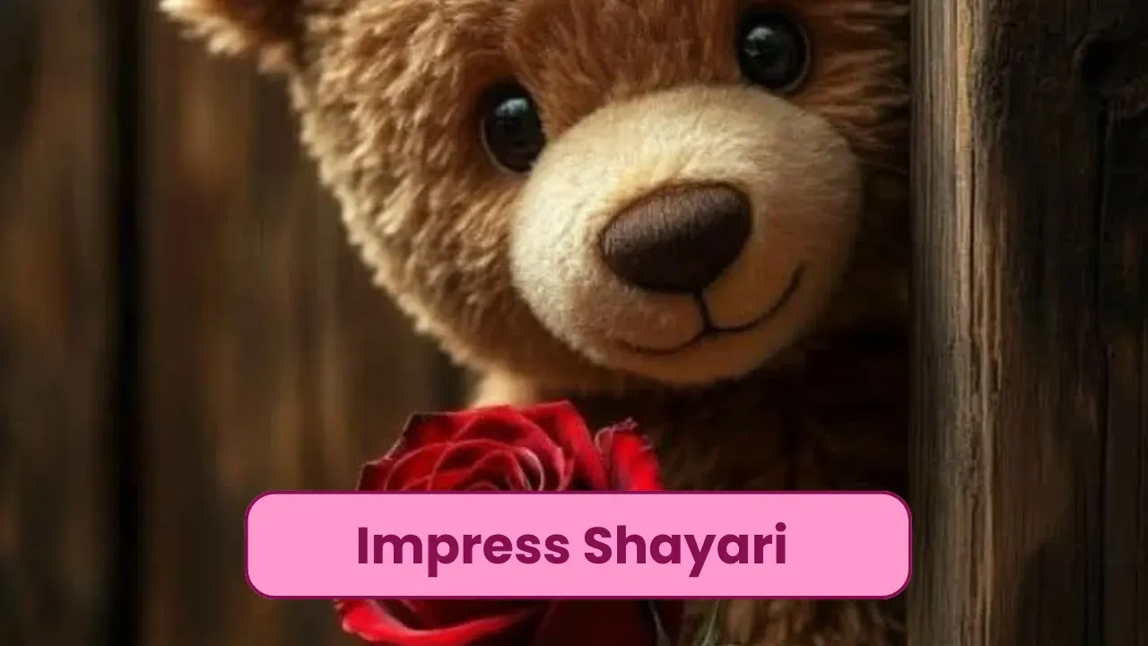 Impress Shayari