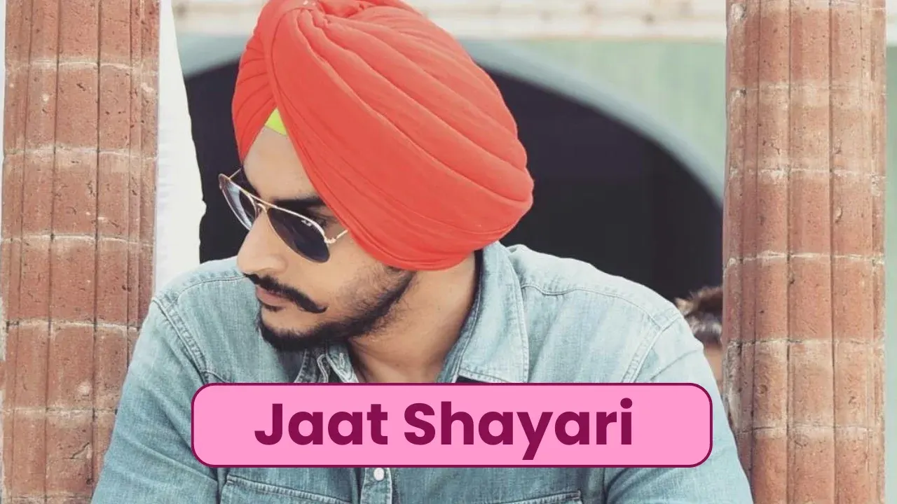 Jaat Shayari