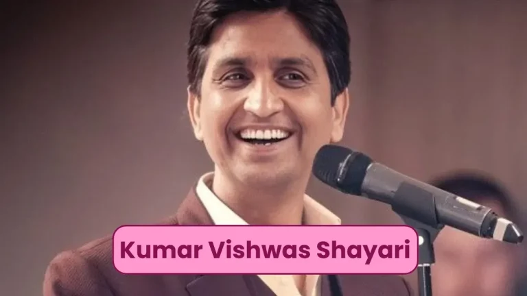 Kumar Vishwas Shayari