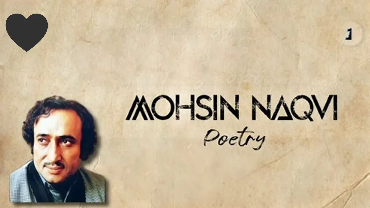 Mohsin Naqvi Shayari