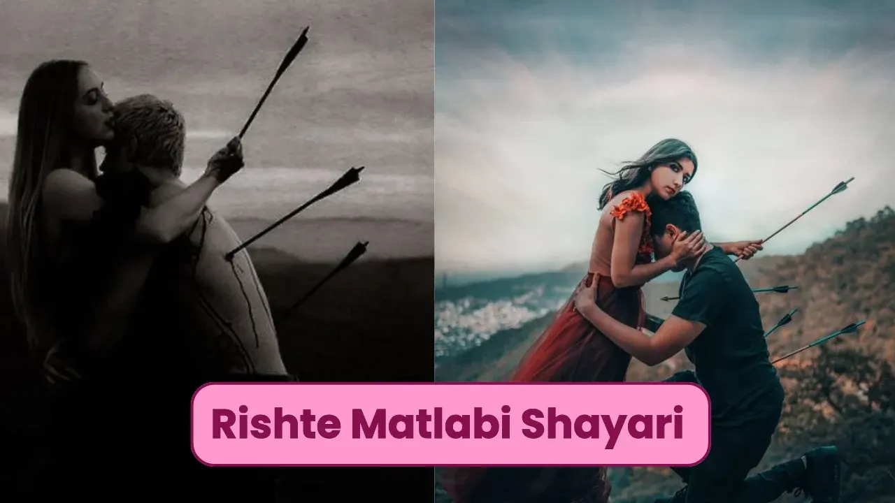 Rishte Matlabi Shayari in Hindi