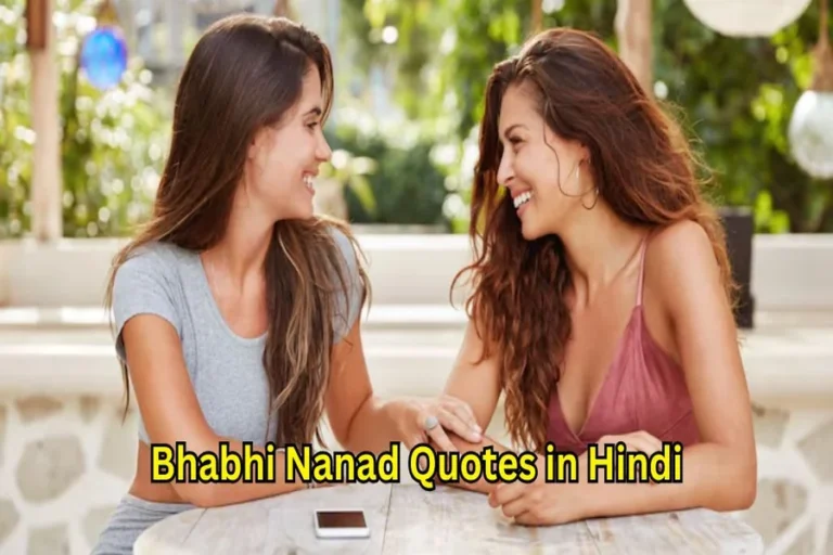 Nanad Bhabhi Quotes In Hindi
